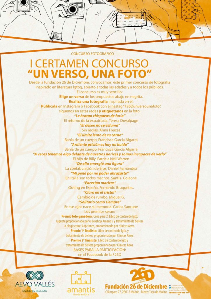 I Certamen Concurso "Un verso, una foto" de FUNDACION 26 DE DICIEMBRE