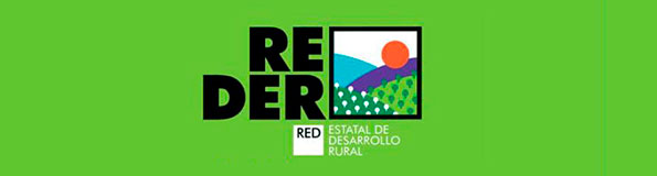 reder-595x160